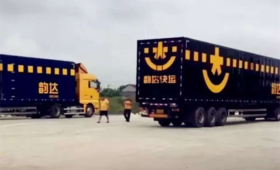 韵达前三季度近况,韵达快运成本分析