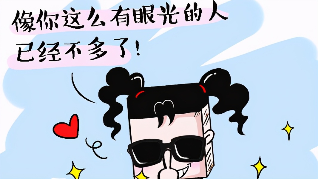 你经历过哪些行为是高情商的表现,生活中有哪些行为是高情商表现