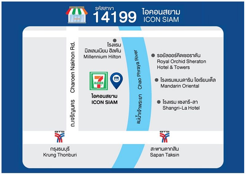 泰国招揽中国游客,泰国免签需要准备多少钱