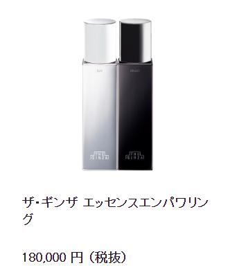 平价和低价的区别,平价和贵价彩妆区别在哪