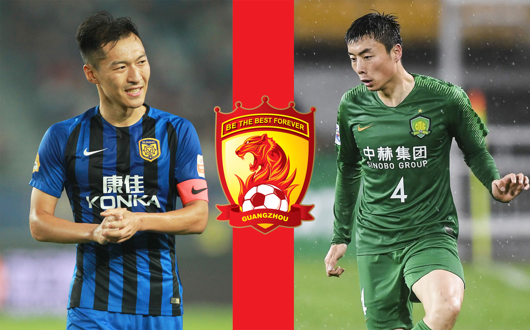 姝︾瓒冲潧,浼婂竷姝︾