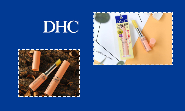 护唇膏防起皮,嘴巴起皮干裂哪种润唇膏好用