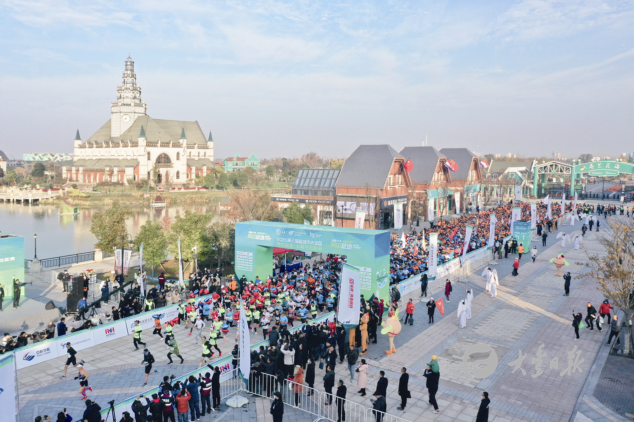 江苏盐城大丰:「非凡2020」接续奋斗开创教体新局面