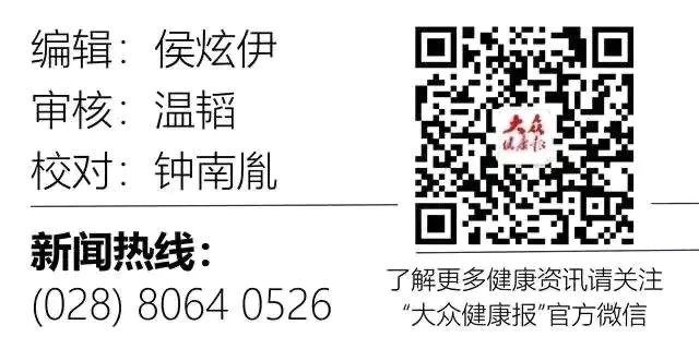 想要受孕几率提高中医给你个建议,想当一个妈妈应该要怎么做