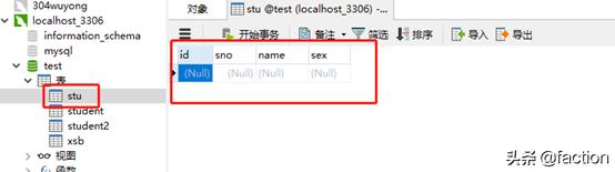 php连接数据库用什么框架,php连接数据库操作教程