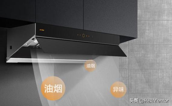 方太侧顶双吸油烟机的优点和缺点,油烟机选高效的还是变频