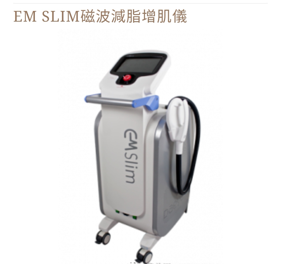 医学领域的新技术有哪些,医学新技术新项目区别