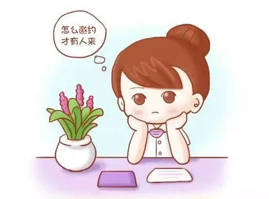 菲特云瑜伽,菲特云瑜伽班课程