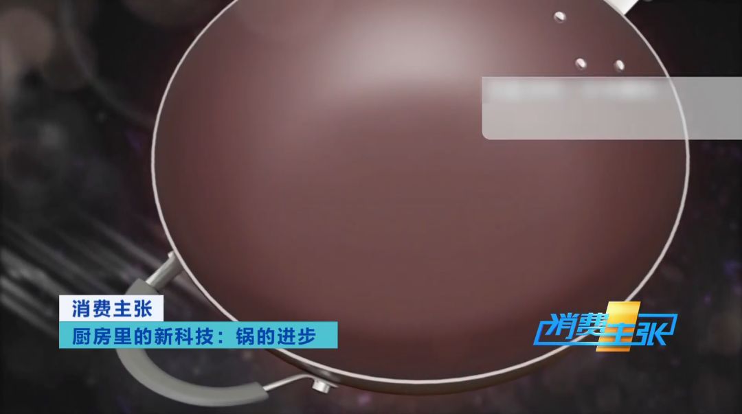 铁锅不生锈不粘锅推荐排名第一,铁锅选什么样的油烟少不粘锅