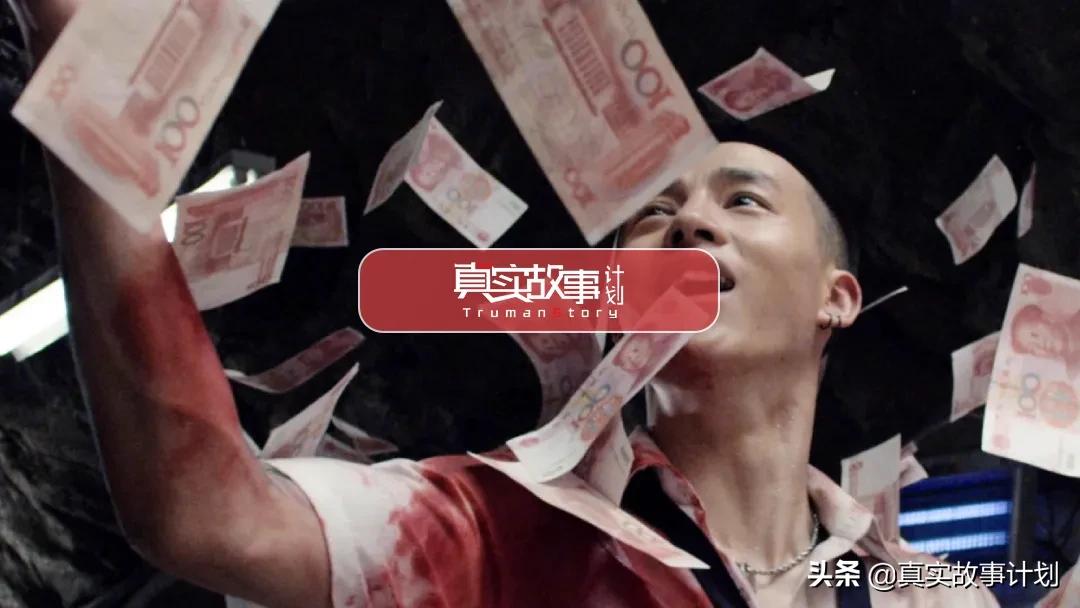 故事：找加盟商*子骗**退钱：我凶险的武汉之行