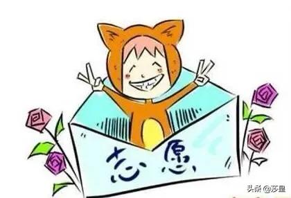 2019年普通高校招生填报志愿指南,2021年河北本科征集志愿填报时间