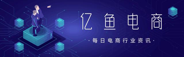 手淘搜索流量暴增的方法,一天才几个手淘搜索流量怎么提升