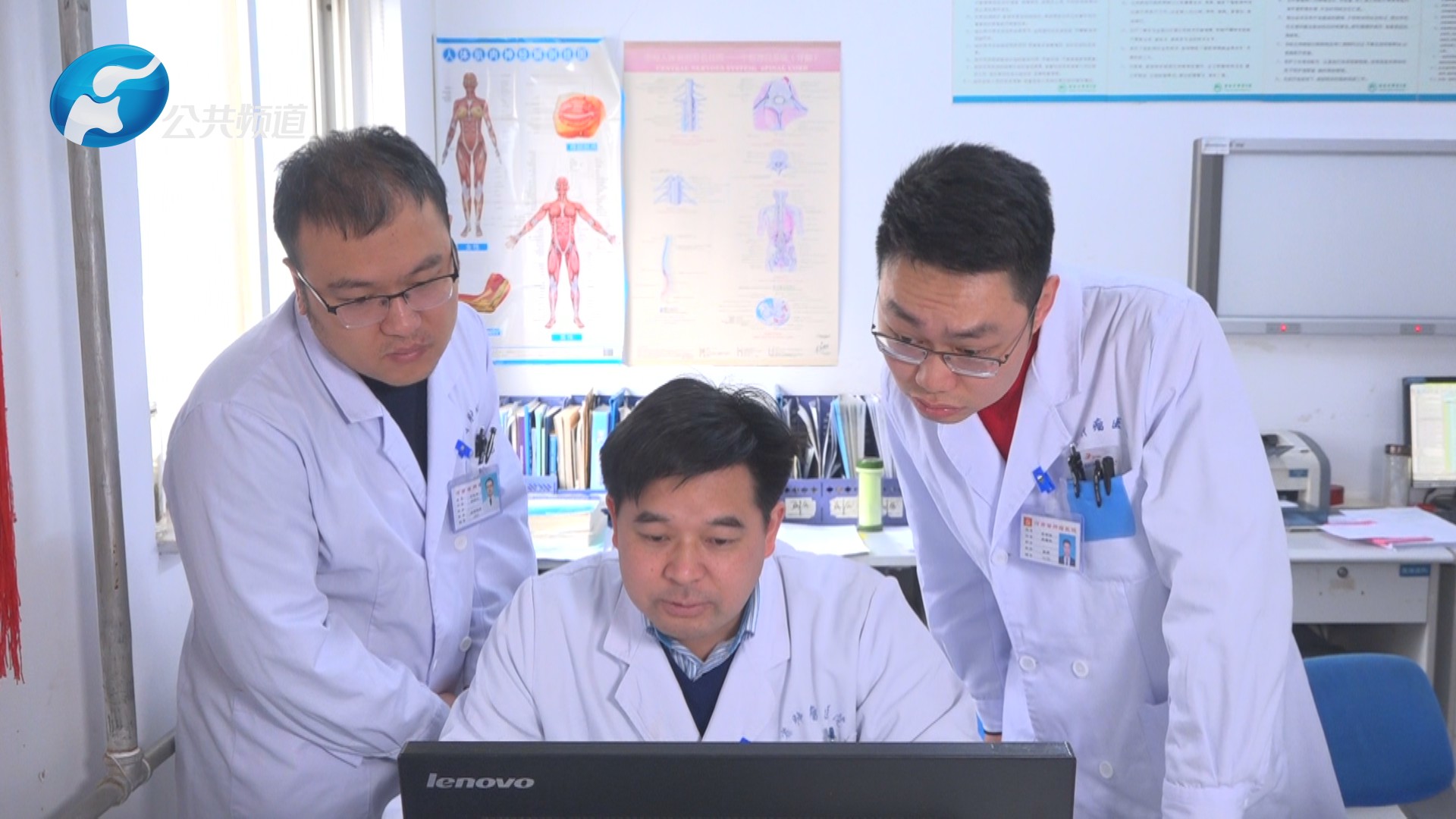 最心疼你的人是我：河南省肿瘤医院疼痛科副主任谢广伦博士