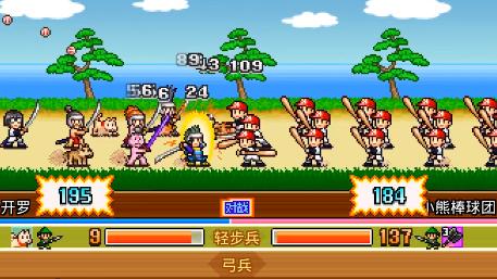 简陋到爆炸的战争策略游戏,开罗游戏哪一款最耐玩