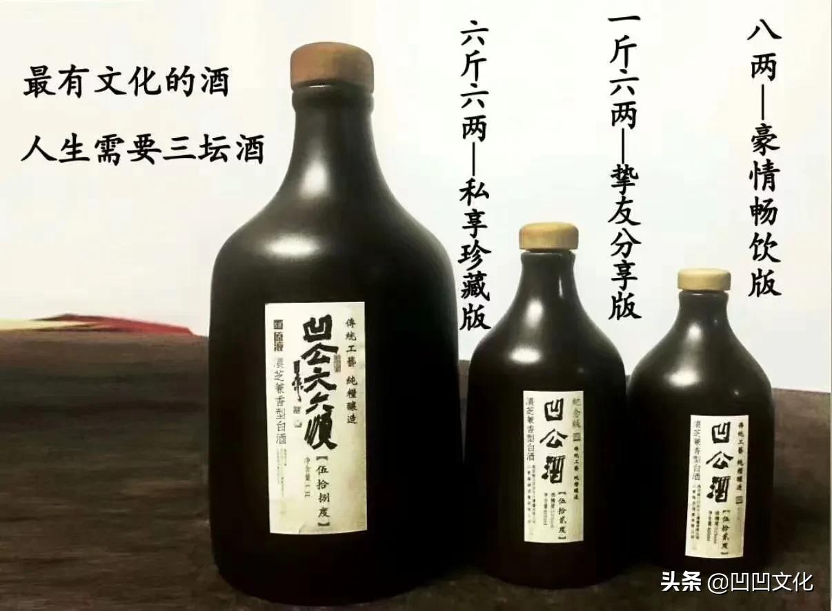 贾平凹谈写作的语言,贾平凹每日写作