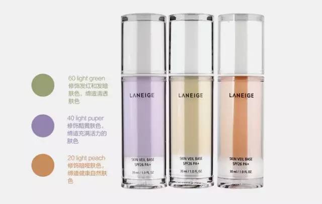 隔离霜最好用的是哪一款,隔离霜哪一款比较好推荐一下