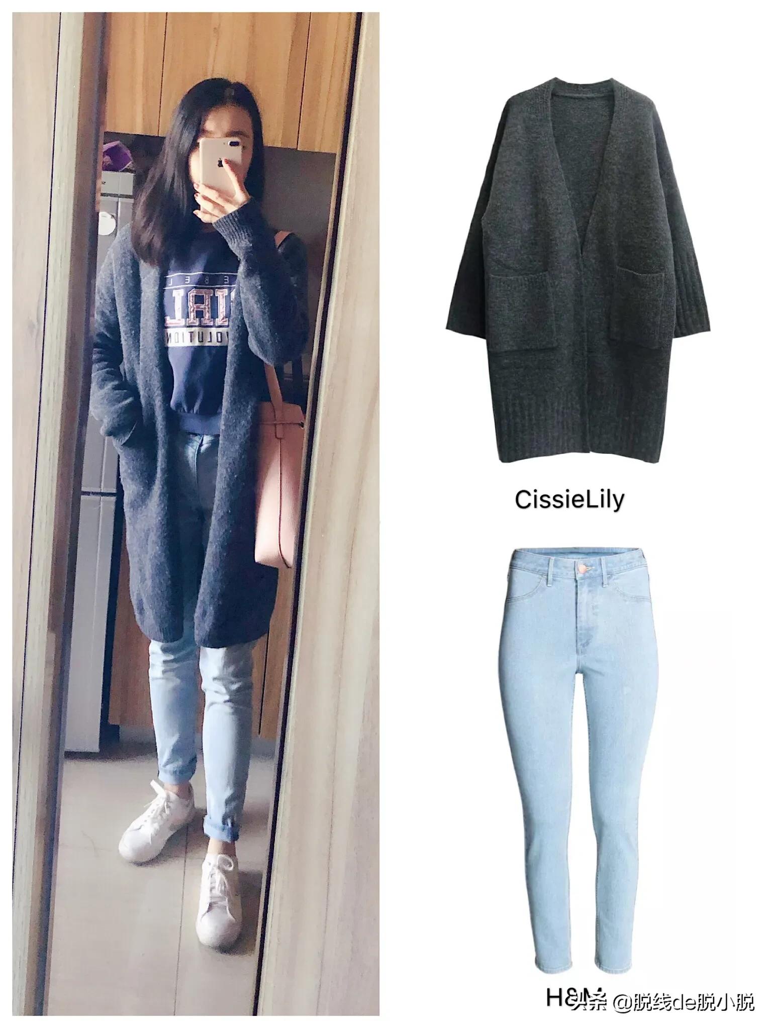 脱线本周穿搭分享：粉灰白黑驼5款5色针织衫，让你一周穿搭不重样