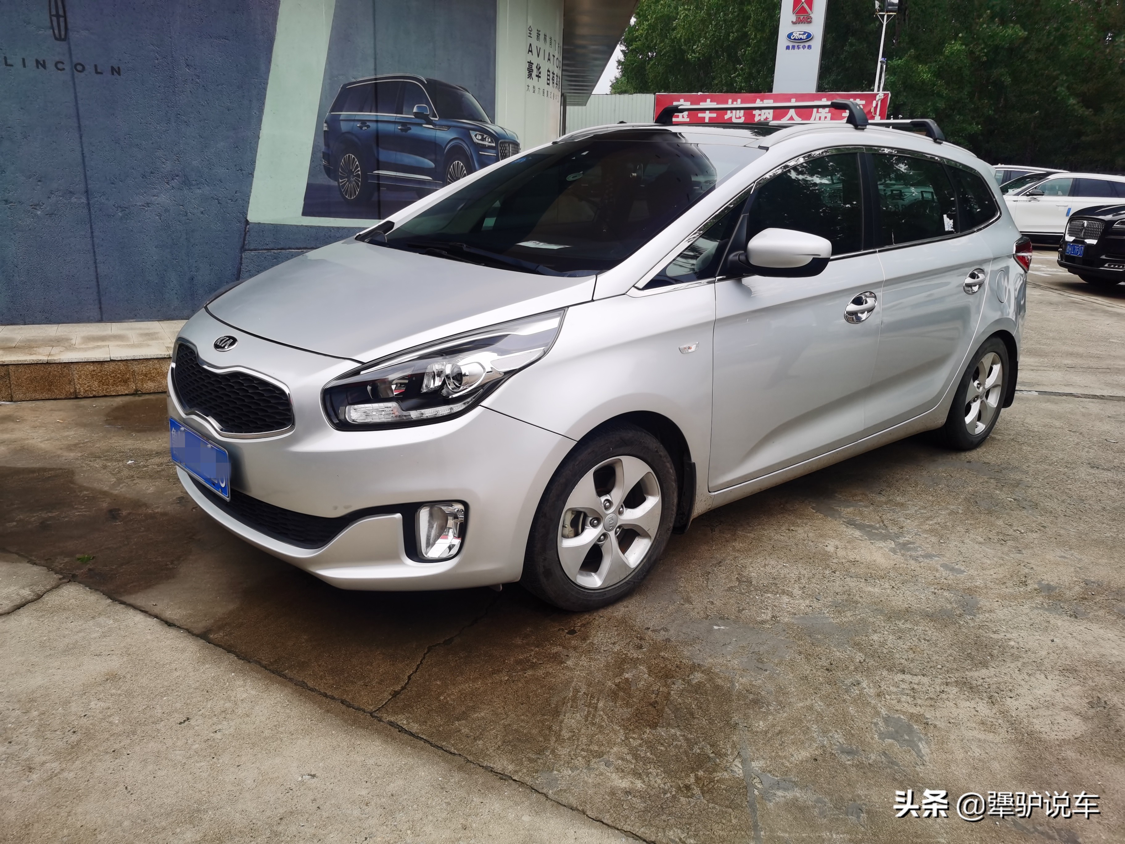 大连起亚佳乐二手车,2014款起亚佳乐价格