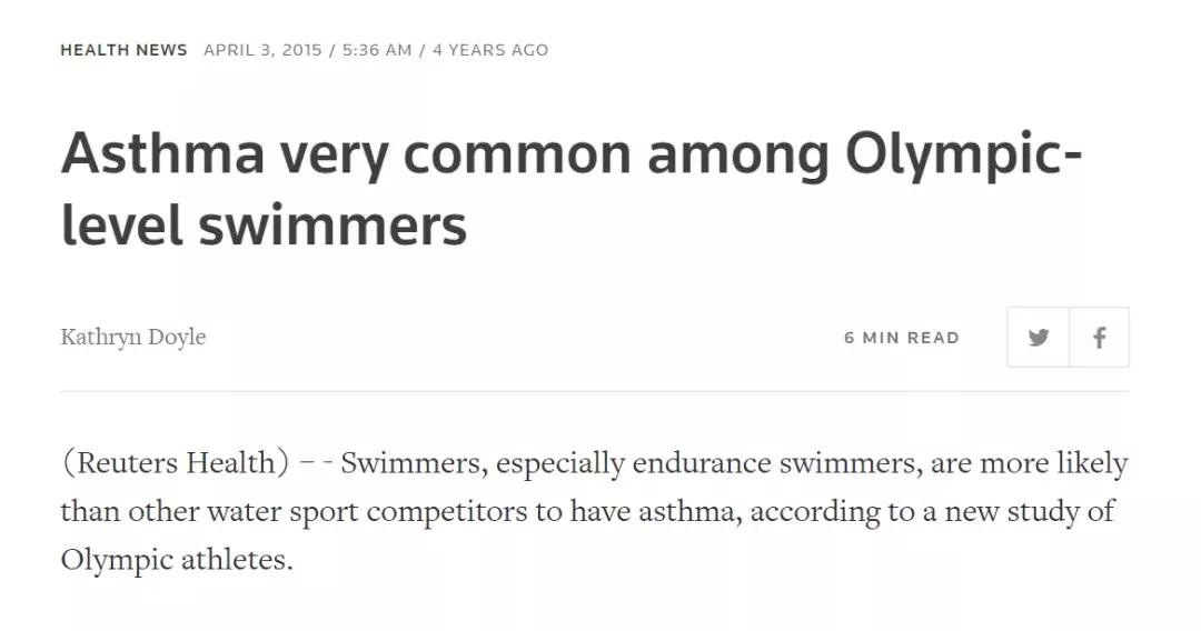 药神打架,药检官孙杨事件后续