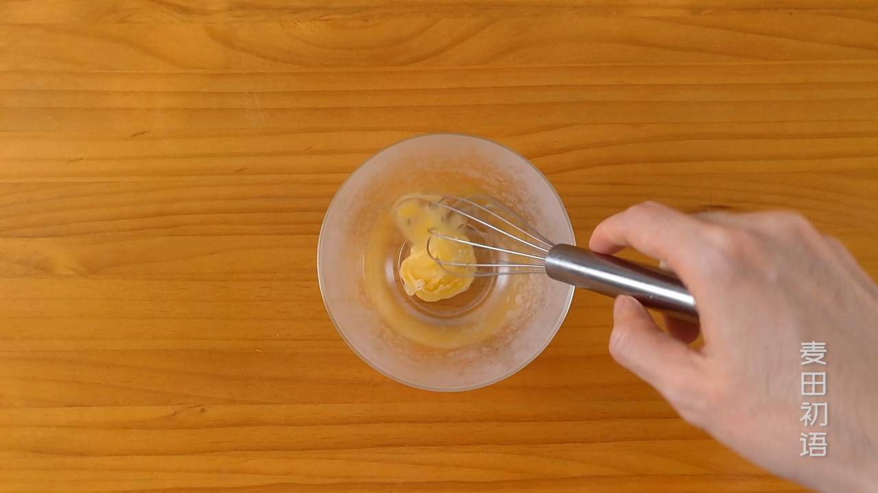 可颂机器开酥的正确方法和步骤,牛角包可颂面包开酥教程视频