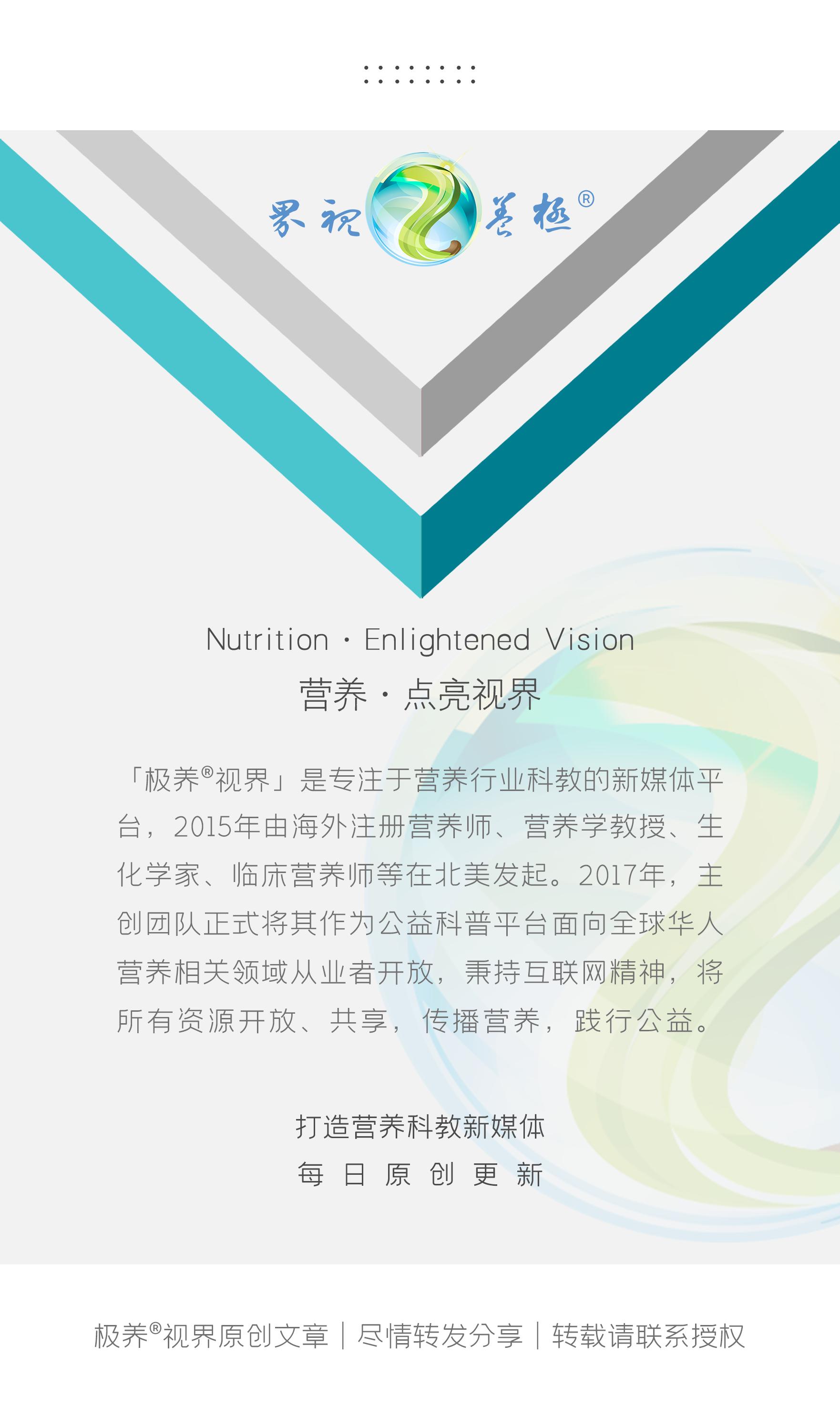 增发新科技脱发者福音 (脱发如何自制发片)