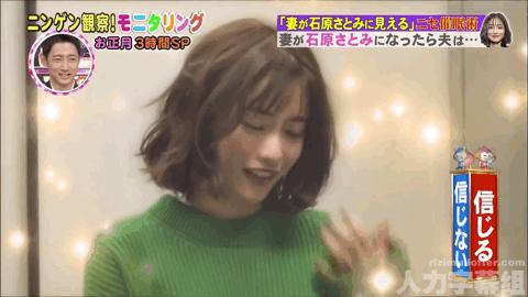 日本综艺沙雕挑战动物,日本沙雕综艺接触野生动物