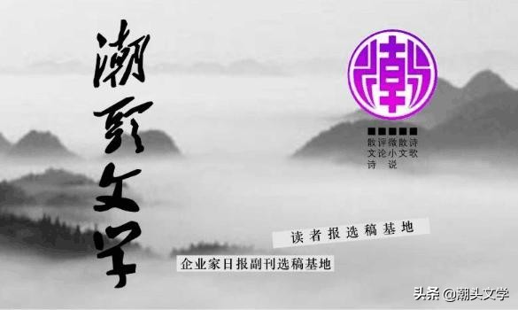 鎻忓啓鍧濆潩鑸炵殑鍞編鍙ュ瓙,鏁ｆ枃涓夊场鏈楄