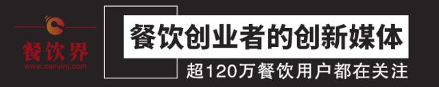 瑞幸咖啡三季度财报净收入72亿元,瑞幸咖啡爆雷事件后续