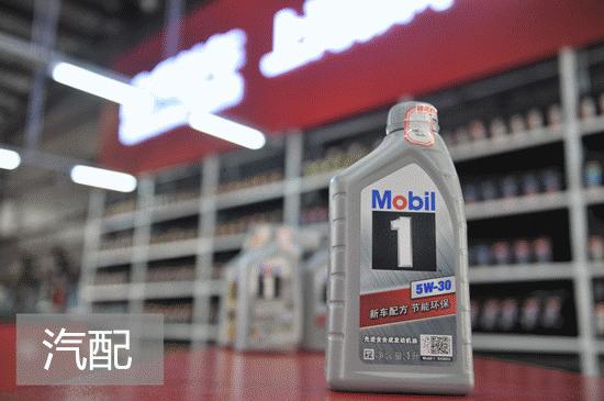 网上买机油靠谱吗,网上买机油靠谱么