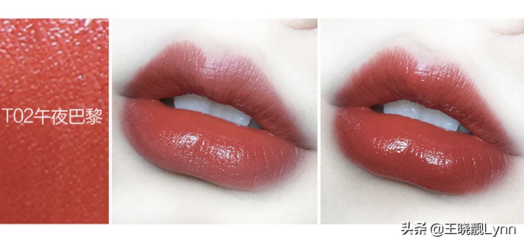 unny唇泥609和ukiss奶雾唇釉c01,8支口红必买色号小唇釉