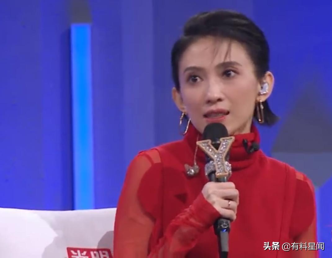 戴佩妮成名之路,戴佩妮现在状况