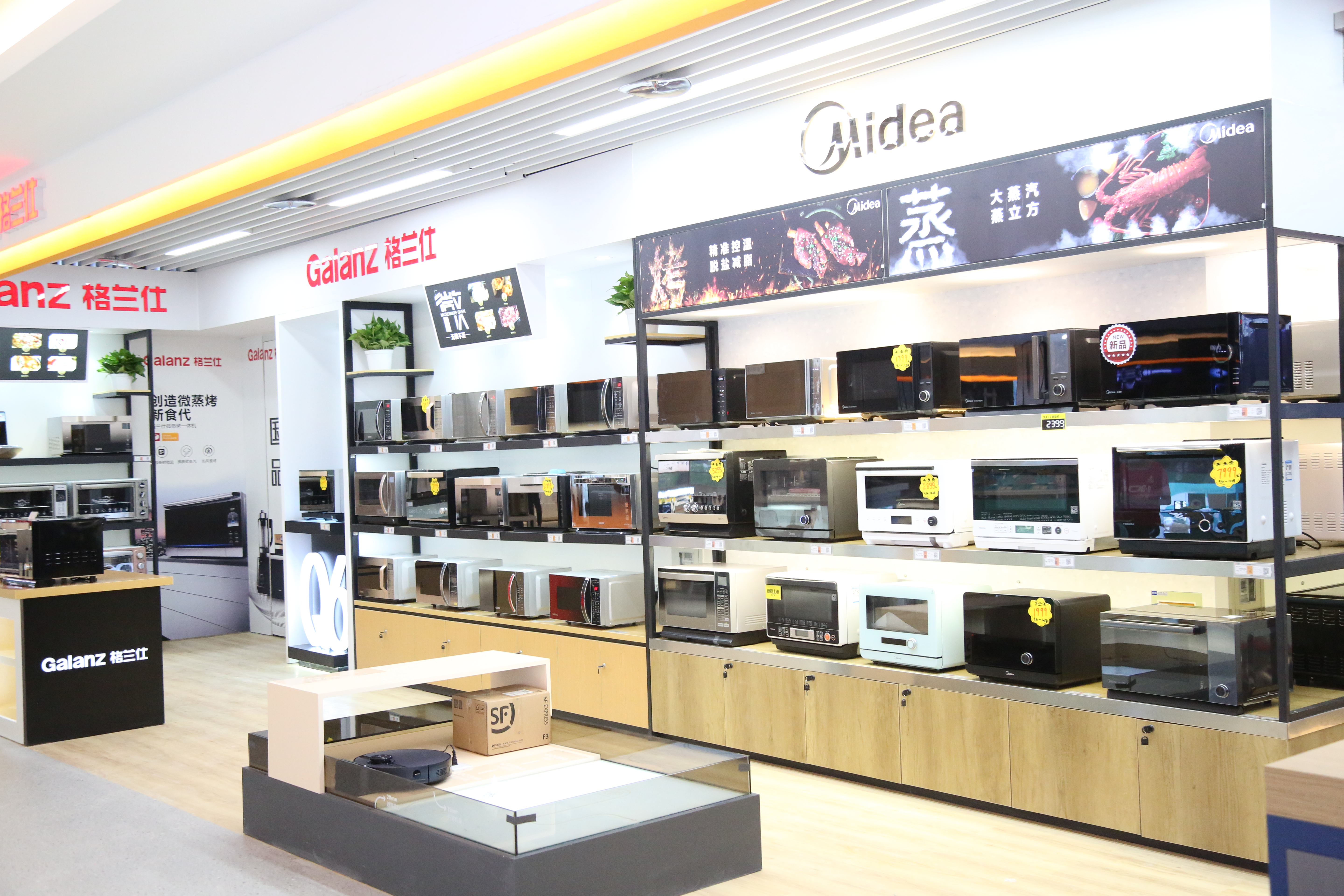 苏宁易购店现状,苏宁易购现状视频