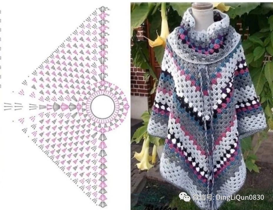 高档蕾丝钩花斗篷披肩防晒衣,针织披肩花样图片大全