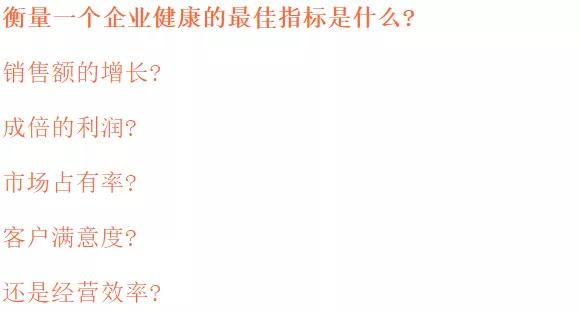 一个优秀的店长有什么特质,药店店长的优秀特质