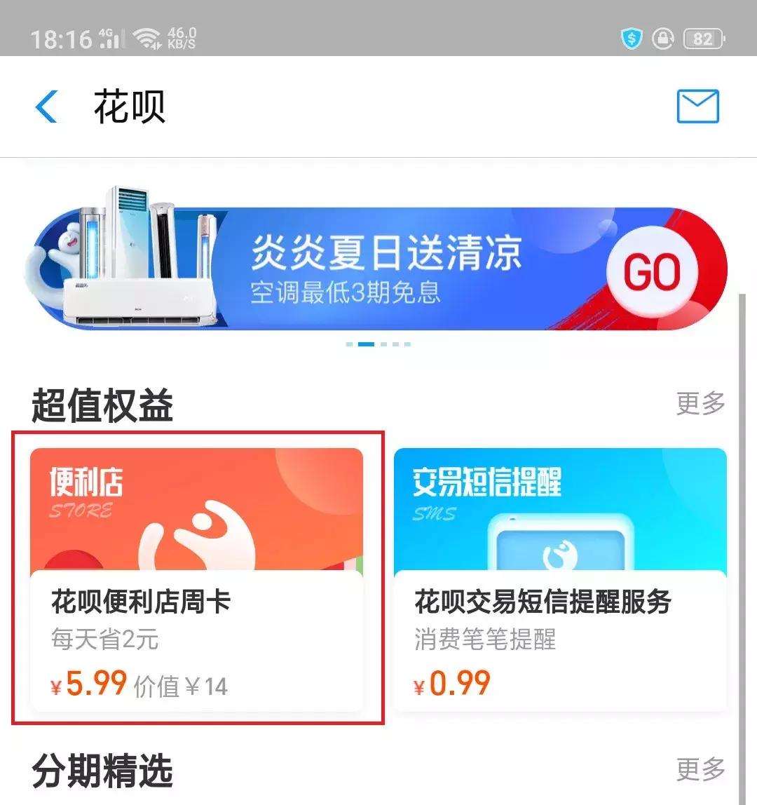 口红不浪费的方法,那些你不知道的省钱小技巧