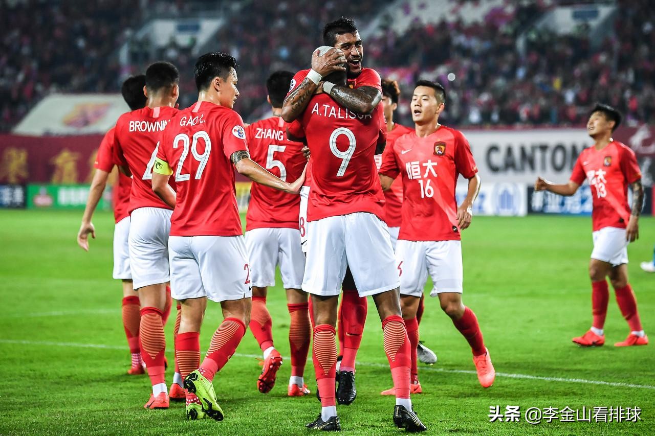 中国足球衣服枣红,足球中国红衣服