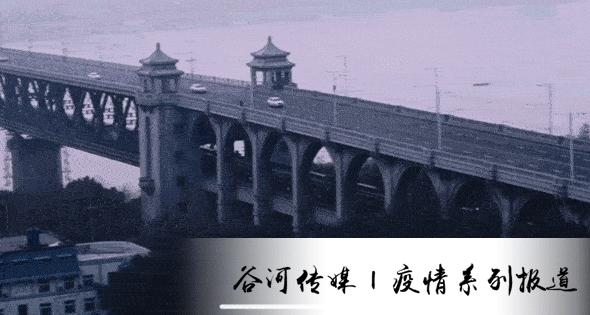 疫情在日本蔓延情况,新冠疫情在日本蔓延