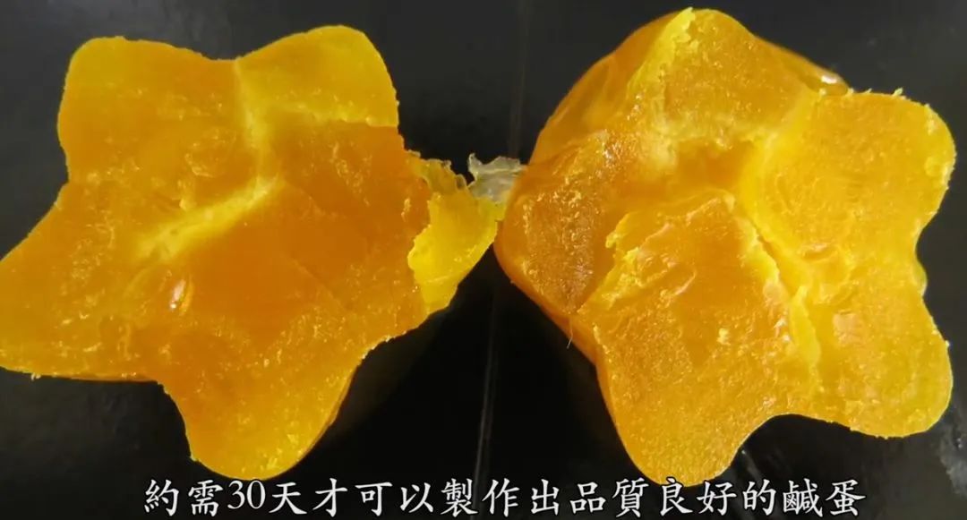 粽子里面的咸蛋黄要烤一下吗,做粽子用咸蛋黄剩下的蛋白怎么吃