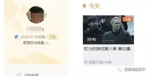 讲一下我在大学里的赚钱经历,大学里面不为人知的赚钱内幕