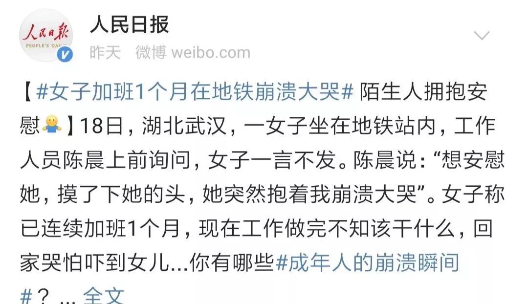 分享身边的秘密,分享一个秘密