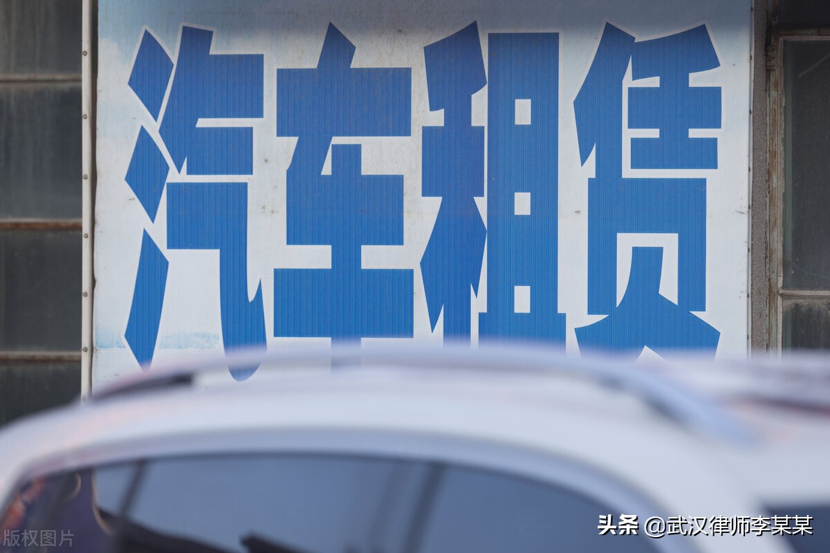 女子指使追求者开前任车闯红灯,女子指使追求者多次违章结局