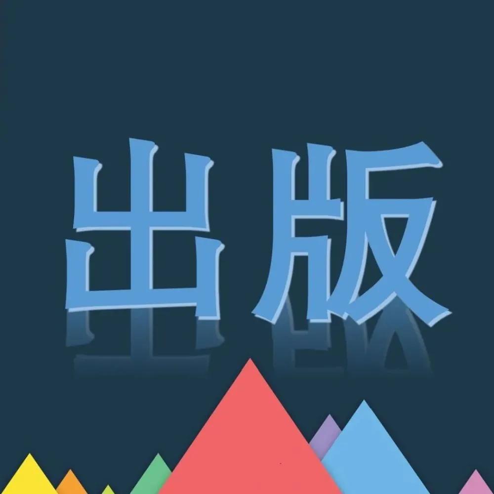 为什么欧洲杯没有版权了,欧洲杯为什么限制版权