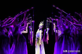 中国古典舞剑舞的文化背景与审美特征|国家大剧院经典艺术讲堂线上课堂