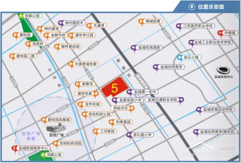 盐城土拍2023什么时候开始,盐城最新土拍消息