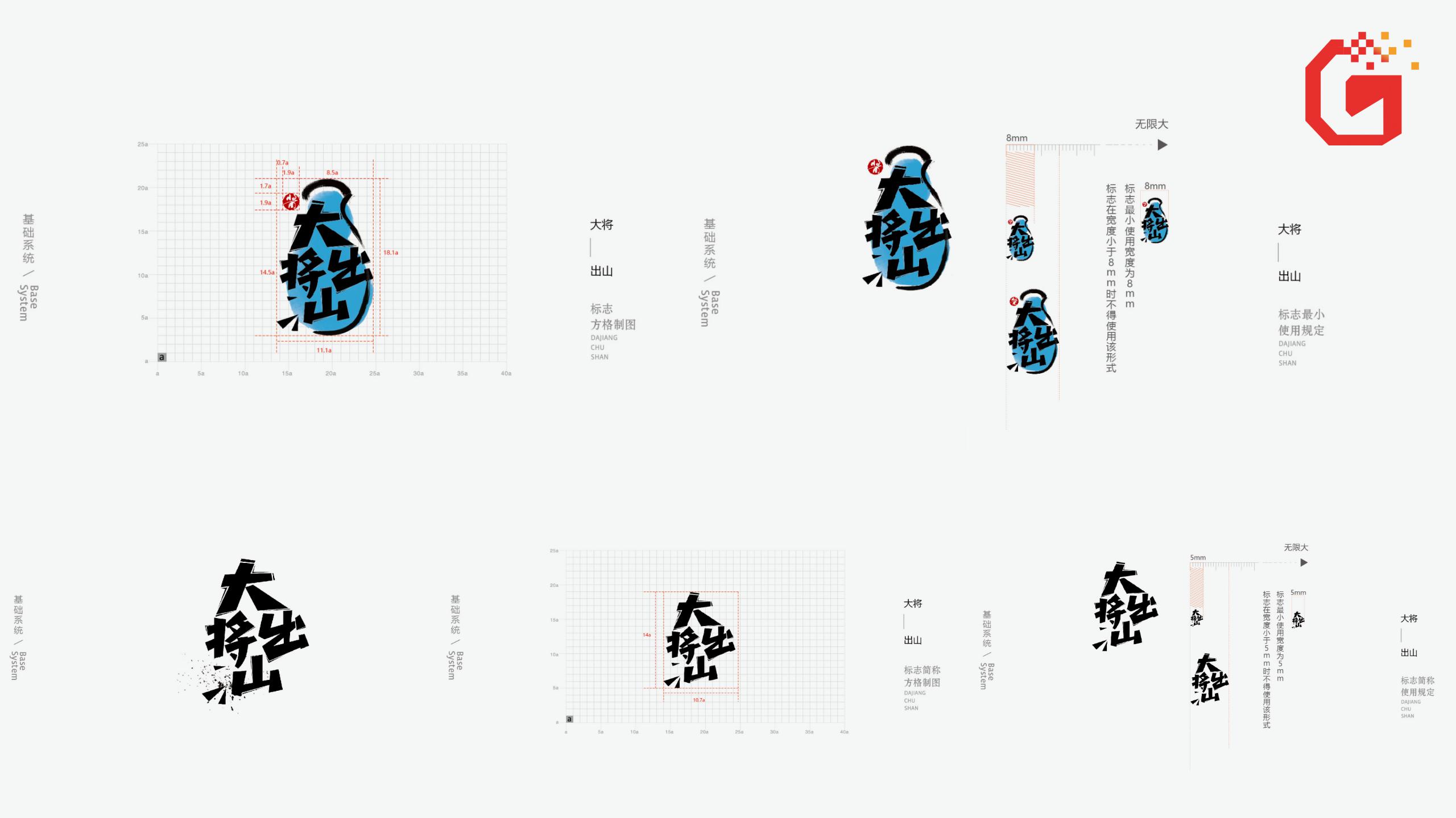 ppt如何做出高级感画册,ppt竖版宣传画册模板