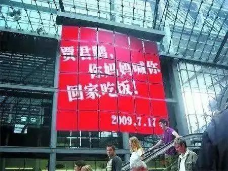 人民不再“灌水”：中国论坛二十余年兴衰史