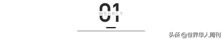 香港富豪原配之死,香港豪门最悲惨原配