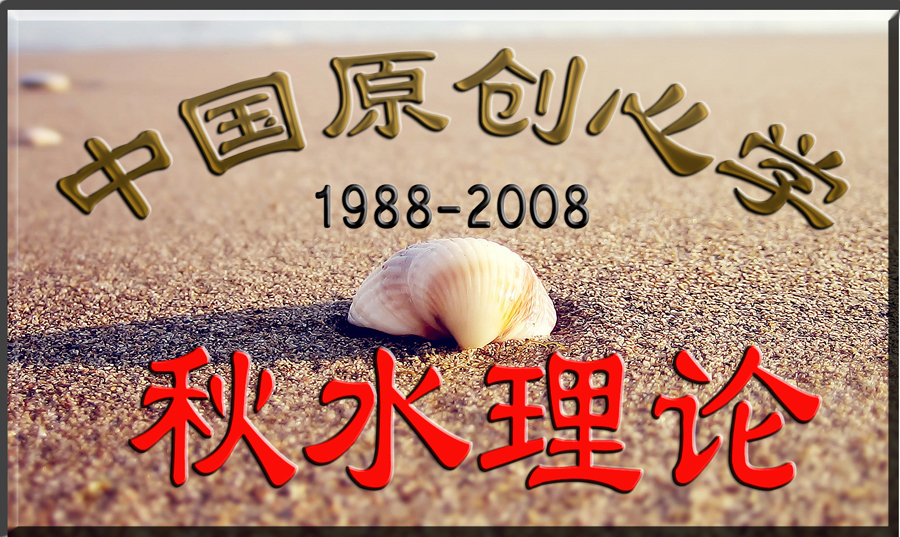 口吃原理与康复书怎么买,口吃原理与康复全文