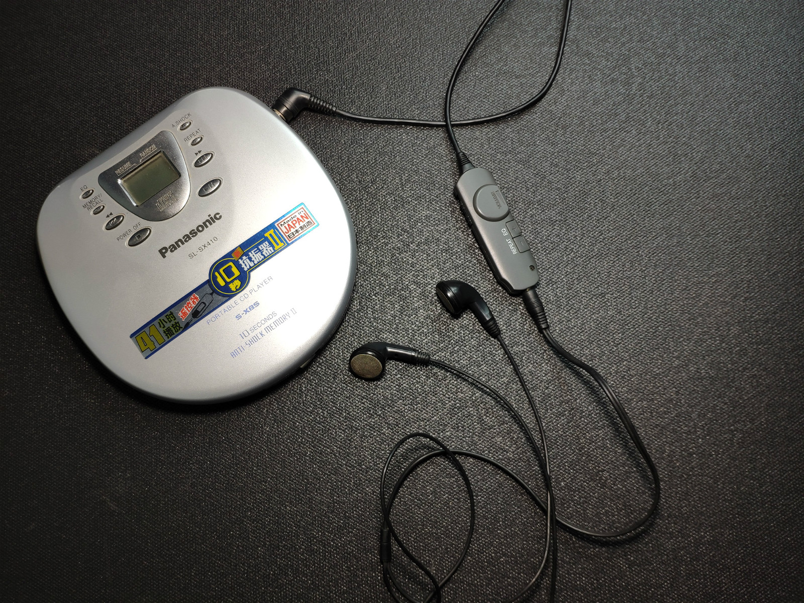 200元内音质最好的平头塞,200左右的头戴式耳机性价比推荐