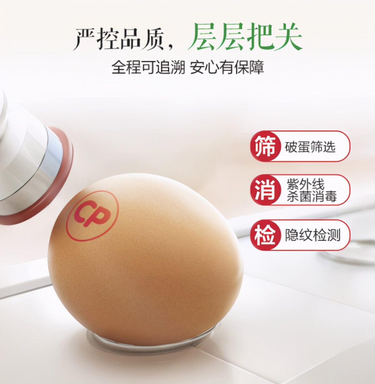 陪伴90岁妈妈,陪伴90多岁的妈妈